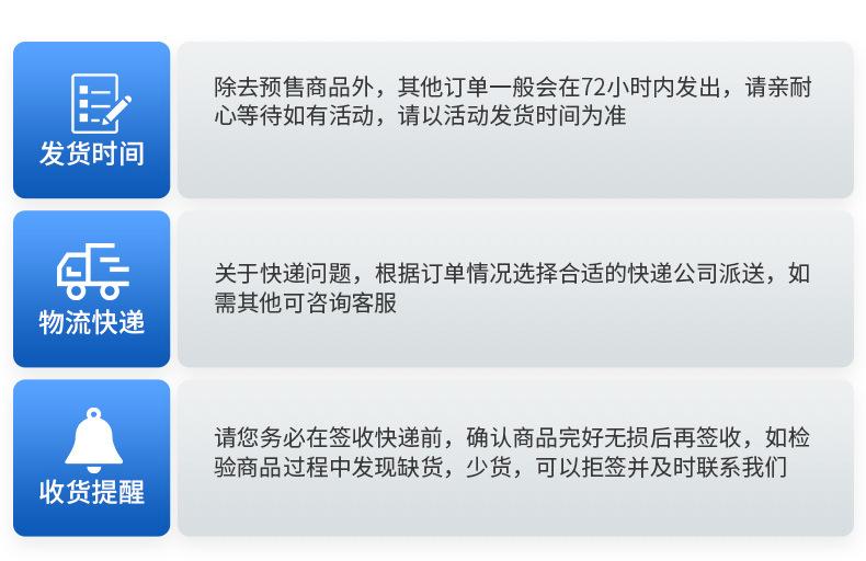 详情_18