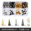 Rebites Punk de Liga Rebites de Cogumelo Acessórios de Rebite DIY Acessórios Rebites de Bala Acessórios de Botão para Roupa