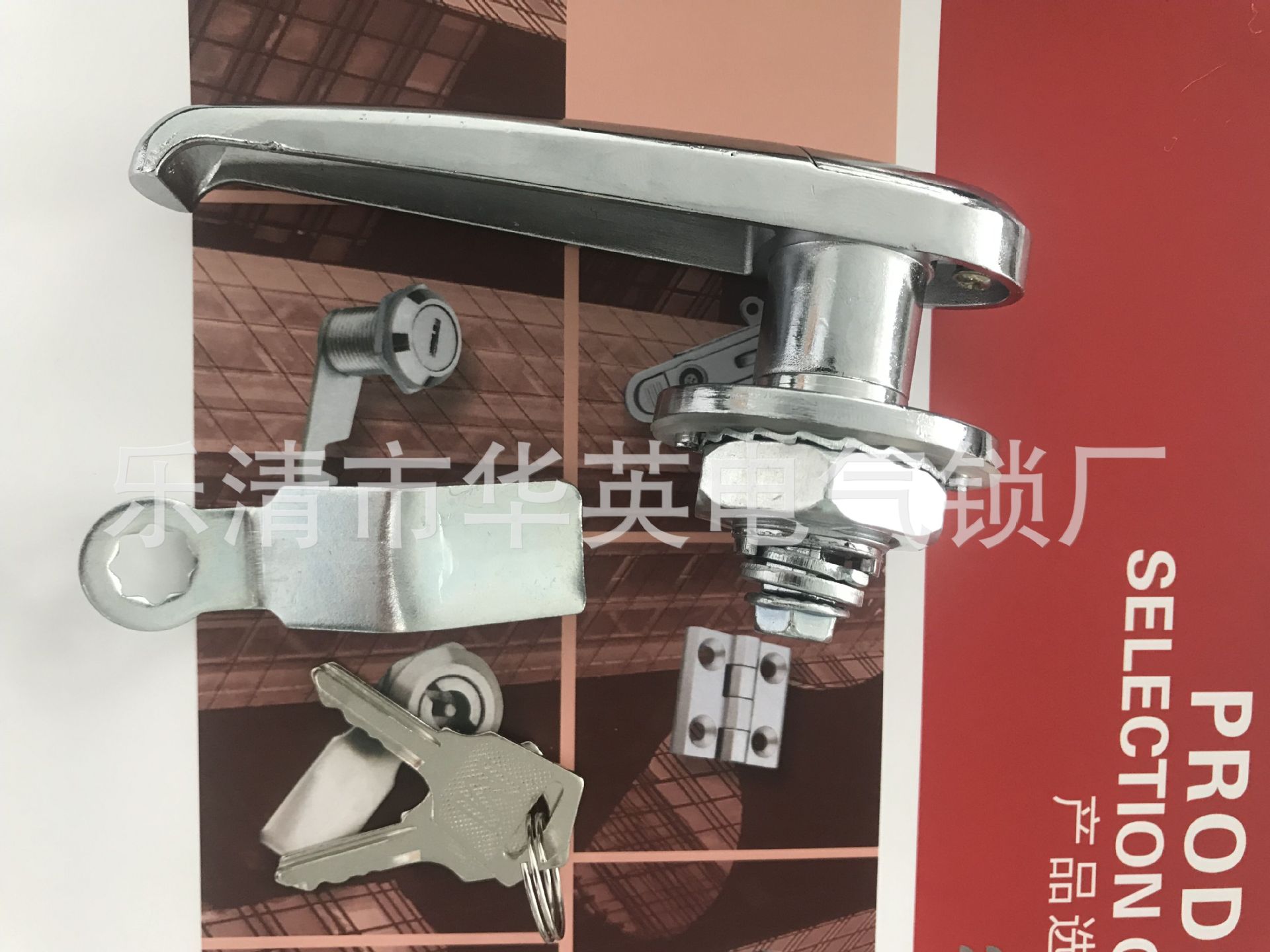 QQ图片20190715111901