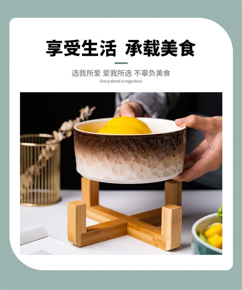 详细页 2.jpg