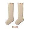 Calcetines de malla de algodón fino de verano sin hueso para bebés de color sólido, para recién nacidos, por encima de la rodilla, largos, de tubo, con boca suelta, transpirables y antimosquitos.
