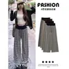 Pantalones Rayados de Cintura Alta de Pierna Ancha Versátiles para Mujer Tallas Grandes, Primavera/Verano 2026, Delgados, con Caída, de Pierna Recta, Casuales Deportivos para Mujeres Curvilíneas