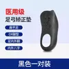 Palmilhas para correção de pé chato, Orteses para pés com pernas em X/O, Corretivos de inversão e eversão do pé, Palmilhas com suporte para arco alto para homens e mulheres