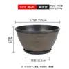 Maceta de resina con textura de madera sintética para exteriores para uso doméstico, maceta grande para planta de hoja de ficus, engrosada, resistente al sol, transpirable, viene con bandeja