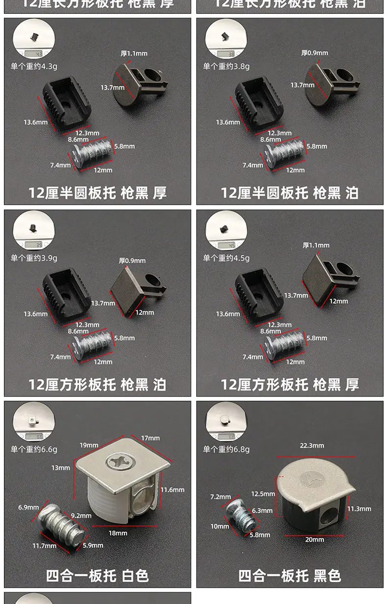 详情页_05.jpg