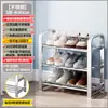 Direto do FabricanteAço Inoxidável Multicamadas Entrada Simples Dormitório Armário de Sapatos Quarto de Aluguel Rack de Armazenamento Sapateira