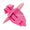 Adequado para calota de roda, decoração de arco de roda, clipe fixador de painel de saia lateral de carro Jiangling Yuhu Yusheng S350 N350