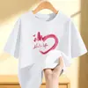 2551 # Verano 2025 100% Algodón Manga Corta Nueva Camiseta Moda Infantil Estampado de Dibujos Animados Top Delgado para Niños
