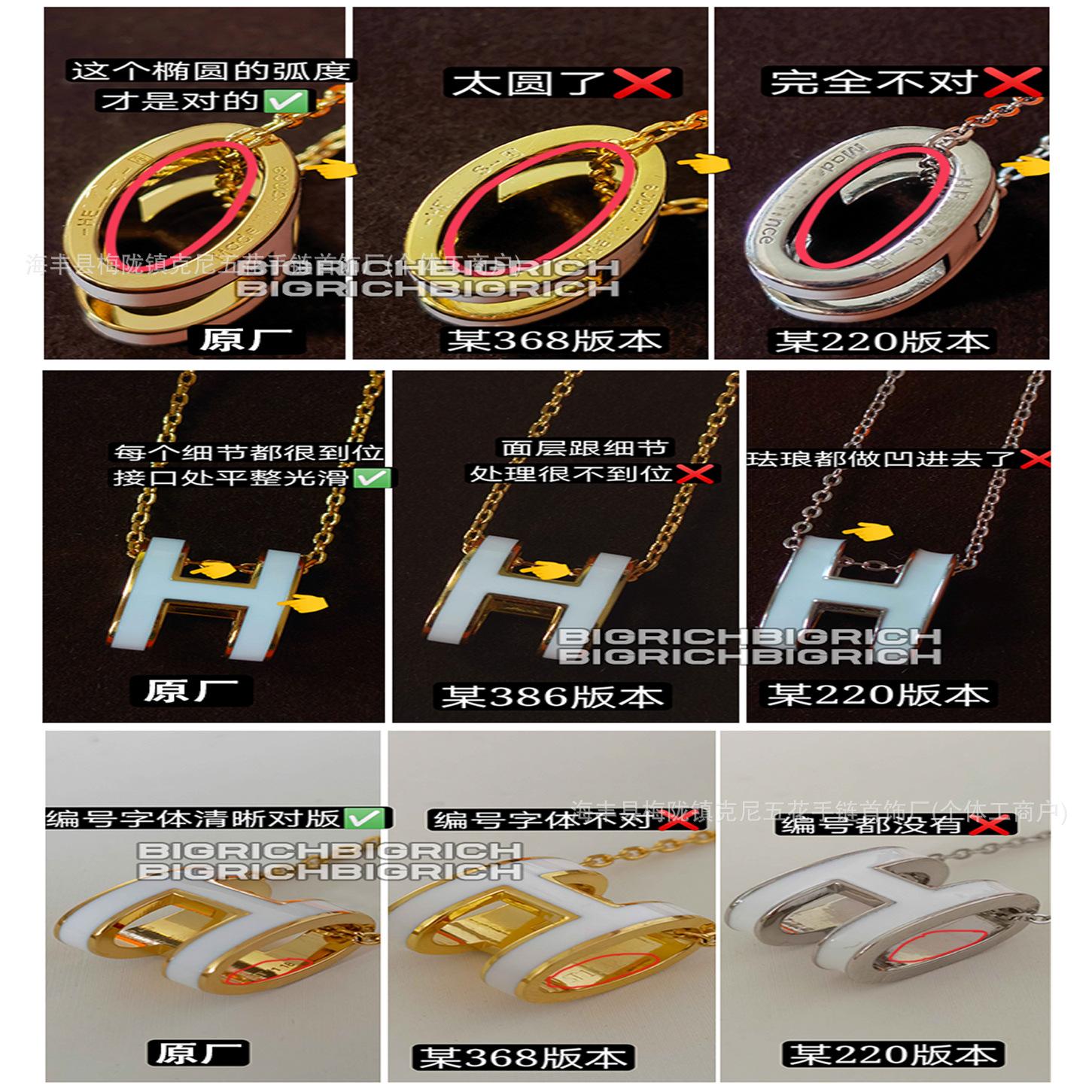 O1CN01HKjCBv1oERTInNX8O_(1)