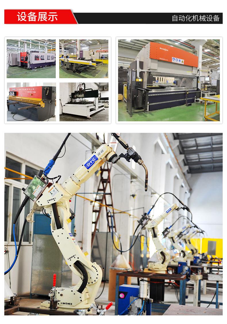 通润物流--堆垛架LK22_21