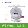 Interruptor Sensor Externo para Spa, Baño de Sauna de Aguas Termales, Piscina de Masajes, Equipo, Bomba de Agua, Accesorios de Control de Temporización