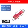 6.3 Inserto de Resorte Mdfn Fdfn2-250 Terminal de Empalme Completamente Aislado de Nailon Bloque de Terminales Prensado en Frío