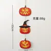 Decoración de Fiesta de Halloween Transfronteriza Calabaza Murciélago Colgante Europeo y Americano Escenas Accesorios de Arreglo Divertido Adornos Colgantes