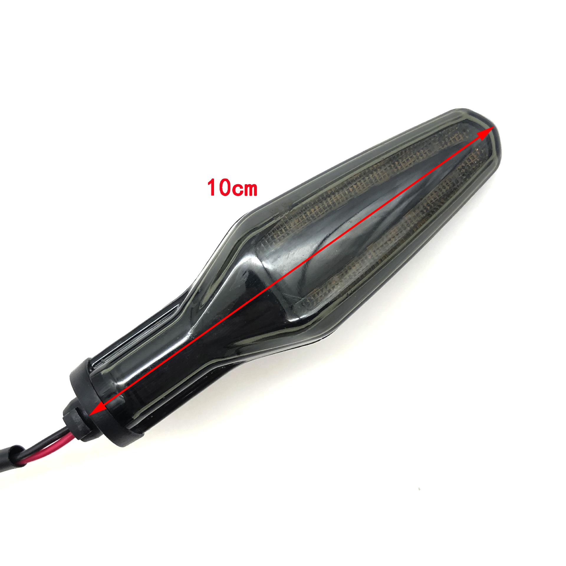 BMW R1250GS转向灯