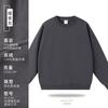 Suéter de Terciopelo Austriaco Grueso de Peso Pesado Cálido Cuello Redondo Hombro Caído Holgado Pulóver de Moda para Hombre y Mujer Estampado Personalizado con LOGOTIPO