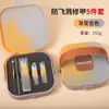 Set de Cortauñas Alemán Maletín Portátil Cortauñas Oblicuo Limpiaorejas Cortauñas Anti-Salpicaduras Herramienta de Manicura