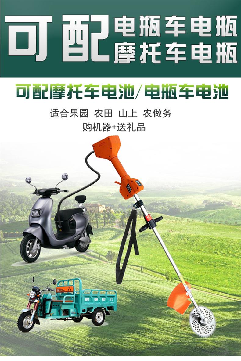 无刷链接_09.jpg