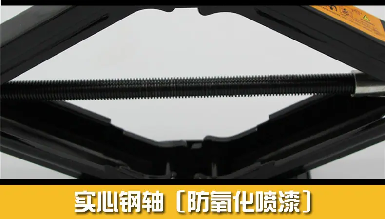 详情1