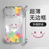 Soporte de cara sonriente de graffiti para funda de teléfono sin bordes electrochapada para Apple 16 15promax transparente 13 millet 14 duro