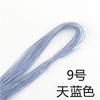 Corda Elástica Colorida 0,25cm Alta Elasticidade Redonda Borracha Elástica Corda Elástica Trampolim Esportes Equipamento de Fitness Látex Alta Elasticidade