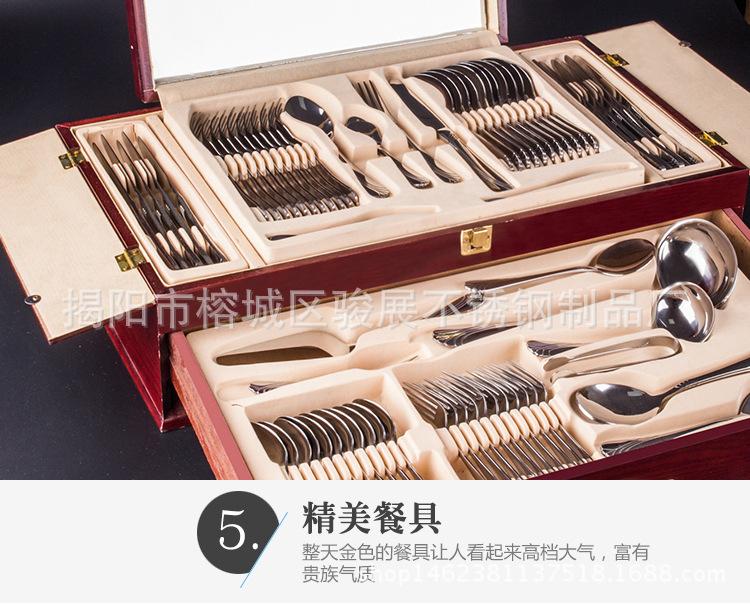 大红木盒_17