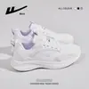 Novos Sapatos Respiráveis de Malha Femininos com Combinação de Cores, Novos Sapatos Leves para Casal, Tênis Casuais Versáteis, Mesmo Estilo para Homens e Mulheres, Atacado