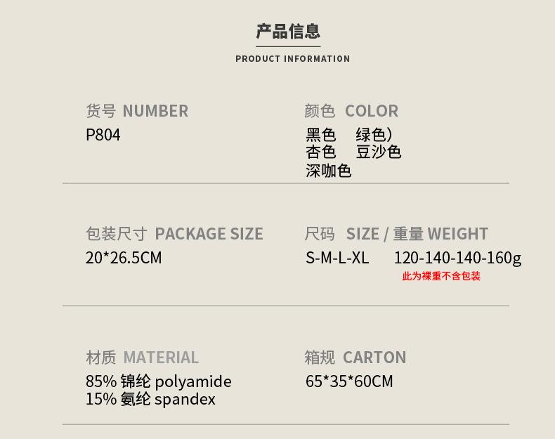 未标题-1_02.jpg