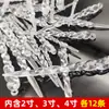Carámbanos de Hielo Transparentes Decoraciones Navideñas Barras de Hielo Puntas de Hielo Accesorios DIY Iluminación Adornos Colgantes Serie de Copos de Nieve Set