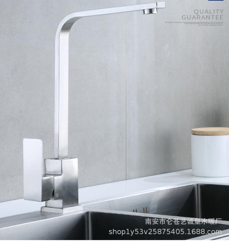 10911676809_50709567