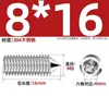 Tornillos de Máquina de Acero Inoxidable 304, Tornillos Prisioneros de Punta, Tornillos Prisioneros de Cabeza Hexagonal Din914