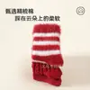 Calcetines Rojos para Recién Nacidos Invierno Espesos Forrados de Felpa Calcetines de Año Nuevo para Bebé Luna Llena 100 Días Bebé Calcetines hasta la Mitad de la Pantorrilla