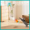 Brinquedo para Gato Elétrico Levantando Vara de Provocar Gato Auto Prazer para Aliviar o Tédio Brinquedo de Gato Pendurado Sino Pena Brinquedo de Provocar Gato # #