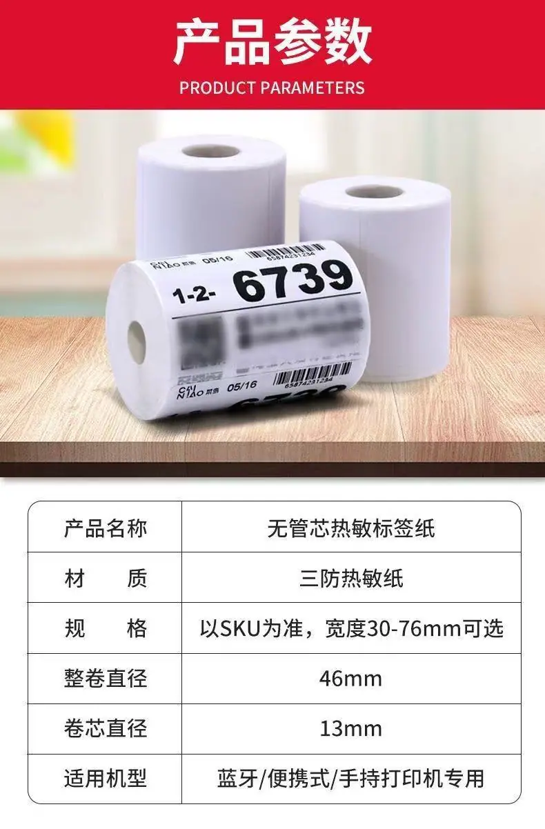 微信图片_20250729154042.jpg