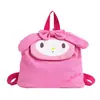 Bolsa Infantil 2026 Nova Outono e Inverno Desenho Animado Fofa Mochila de Bebê Meninas Bolsa Escolar de Jardim de Infância Mochila Pequena Leve