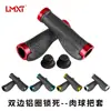 Manoplas de Guidão de Bicicleta Lmxt Guidão com Chifres de Borracha para Mountain Bike Equipamento de Ciclismo Universal Guidões de Bicicleta Antiderrapantes