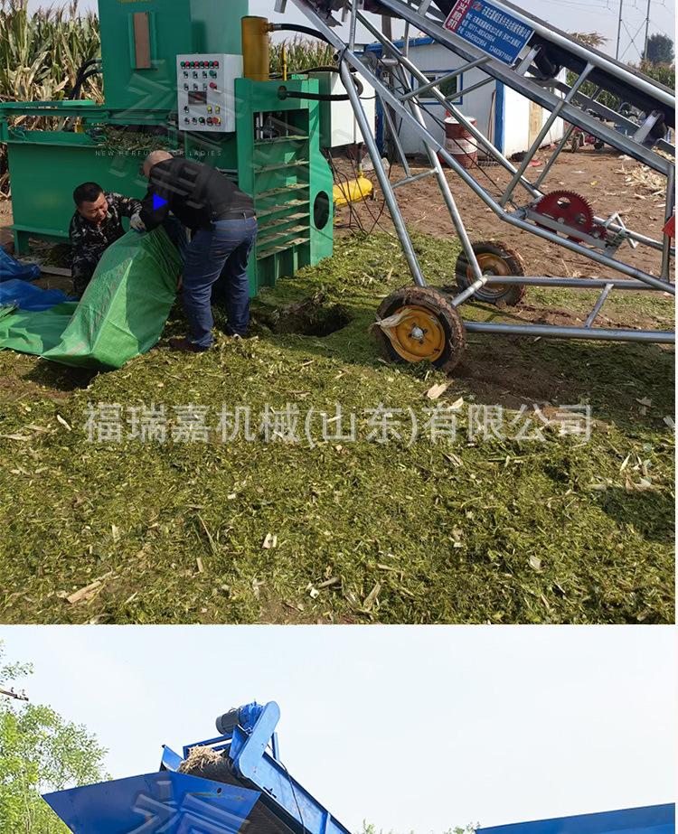 青储详情模板---副本_07.jpg