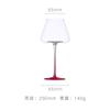 Copa de Vino Tinto de Cristal Rosa Degradado Minimalista Moderno Copa de Vientre para Hogar Vaso para Vino Champán Venta al por Mayor