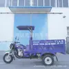 Motocicleta de Três Rodas a Combustível Mais Vendida da África para Carga, Uso Agrícola, Caminhão Basculante Autodescarregável, Motocicleta a Gasolina, Transportador Pesado, Transfronteiriço