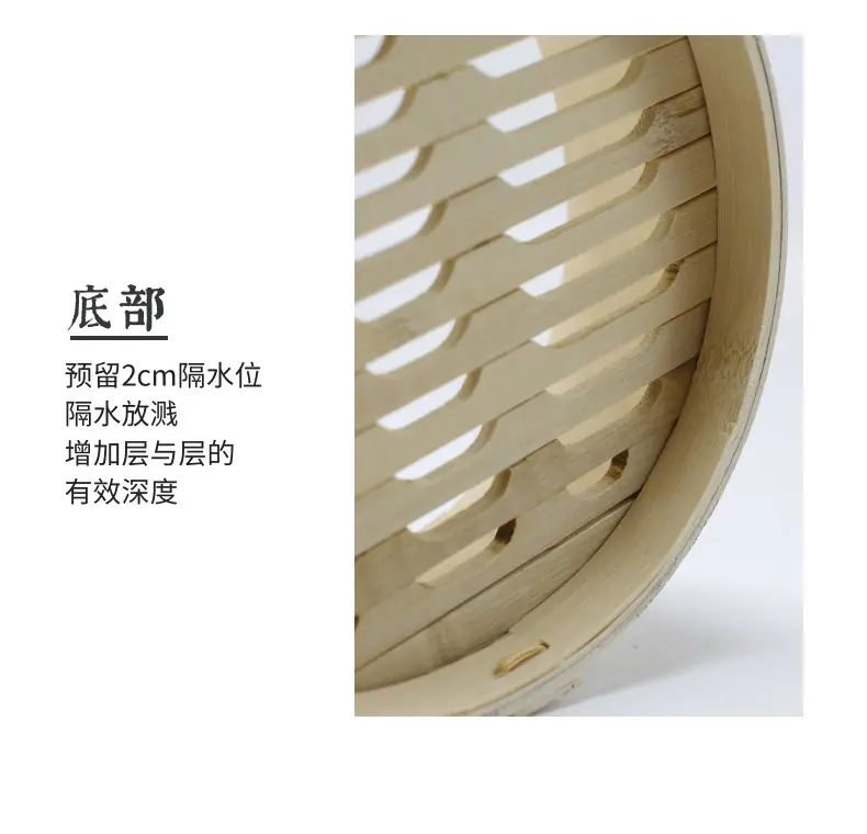 1688详情_7@凡科快图