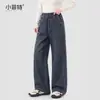 Fábrica de Roupas Infantis Xiaofit 2026 Outono Novidade Jeans para Meninas de Crianças Maiores, Calça Longa da Moda de Perna Larga com Leve Flare