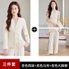2024 nuevo estilo chino hebilla estilo chino manga larga profesional traje pequeño abrigo formal para mujer overol venta al por mayor