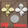Flores de Hierro Repujado Multicapa de Tres Pétalos, Cuatro Pétalos, Seis Pétalos, Múltiples Pétalos para Decoración de Abanicos DIY