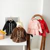 Conjunto de Suéter para Niña Otoño e Invierno Nuevo Estilo Estilo Pequeño Chanel Cuadros Retro Falda de Punto Estilo Coreano Moderna Falda Suéter Comercio Exterior