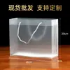 Bolsa de Tote PP Esmerilado Bolsa de Regalo Bolsa de Tote Transparente de PVC Plástico Duro Impermeable de Mano Boda Dulces Bolsa de Empaque Colorida