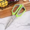 Tijeras magnéticas de acero inoxidable para refrigerador, tijeras de cocina multifuncionales, tijeras para cocinar, tijeras para hueso de pollo extraíbles con asiento de almacenamiento magnético