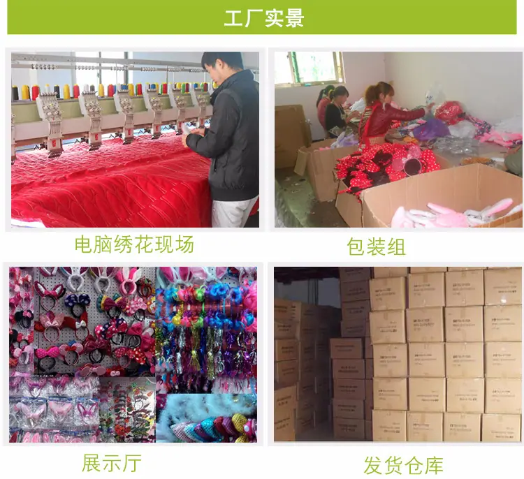 正确售后_04.jpg