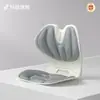 Cojín Ergonómico para Cintura, Cojín de Silla para Corrección de Postura al Sentarse, Respaldo Lumbar para Oficina, Silla de Postura al Sentarse, Artefacto para Sedentarismo