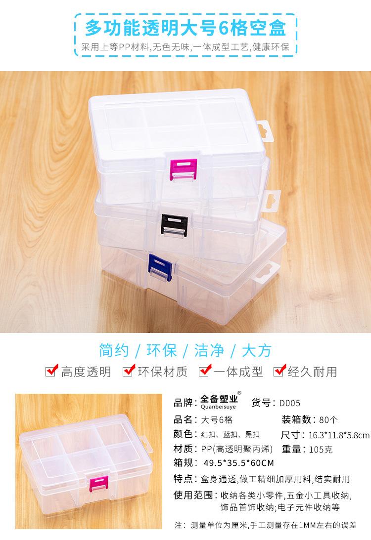 D005-详情_01.jpg
