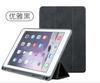 Para ipad pro11 Funda Protectora de Tela con Ranuras air3 10.2 mini5 Funda de Cuero Triple Plegable con Reposo Automático Anti-caídas