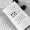 Iniciantes Podem Começar a Usar o E-commerce do Douyin do Zero. Iniciantes Podem Dominar Múltiplas Habilidades e Operações de Vendas por Transmissão ao Vivo. Livros Autênticos